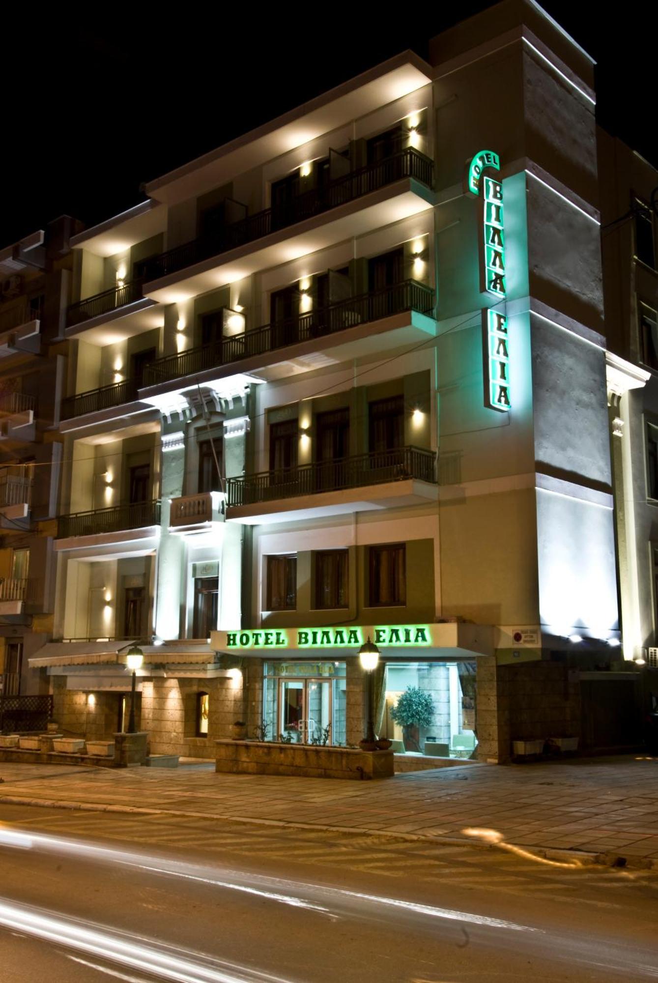 Villa Elia Veria  Exterior photo